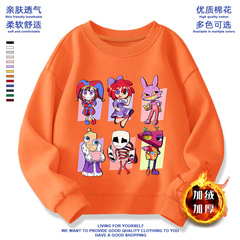 Wonderful Number Circus Clothes Pamni Periphery Children's Sweatshirt Autumn and Winter Long-sleeved Fleece Boys and Girls Children's Clothing Top 