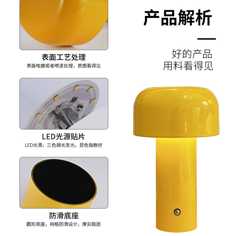 Nordic seta lámpara de mesa decorativa USB recargable restaurante bar lámpara de mesa creativa LED hogar comedor lámpara de mesa de noche