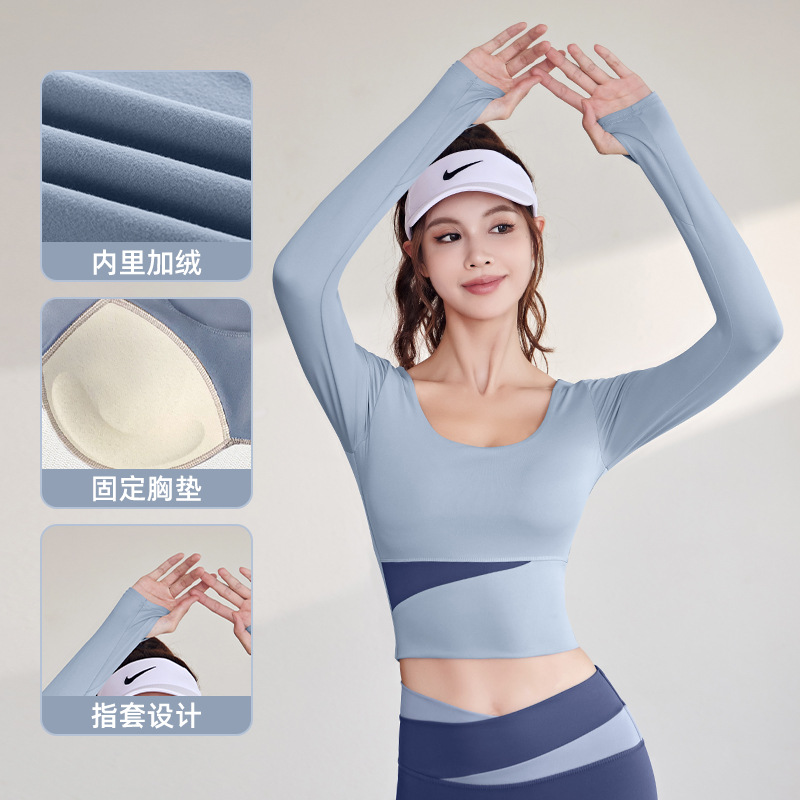 Juyitang terciopelo fino a juego de color manga larga nude adelgazante deportes corriendo fitness top mujer