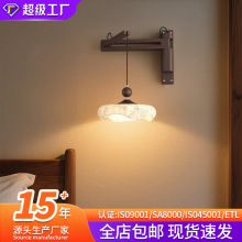 新北欧布艺创意中古风壁灯复古卧室床头客厅走廊过道楼梯墙壁灯