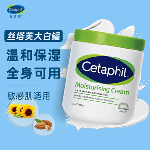 �����ô��M�ڡ��z��ܽ��׹�550gCetaphil�����������������w��