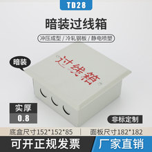 �F���䰵�b�^·��/�^����/��늲�����150����늜yԇtv�W�j�־���