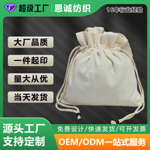 ���ڴ�����logo�޲��ռ{�����K������С�����Ʒ�տڰ��b����ӆ��