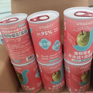 ���~�����aˮ����150ml��+����ѩ��✫؈���^؈�乷���aˮ�����^