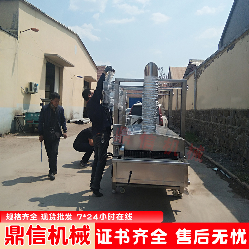鼎信机械 龙虾油炸流水线  全自动油条油炸机 蚕豆油炸机膨化机