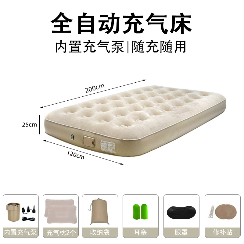 Sheet, automatic mattress for sleep, soft heel for elementary school students for home use