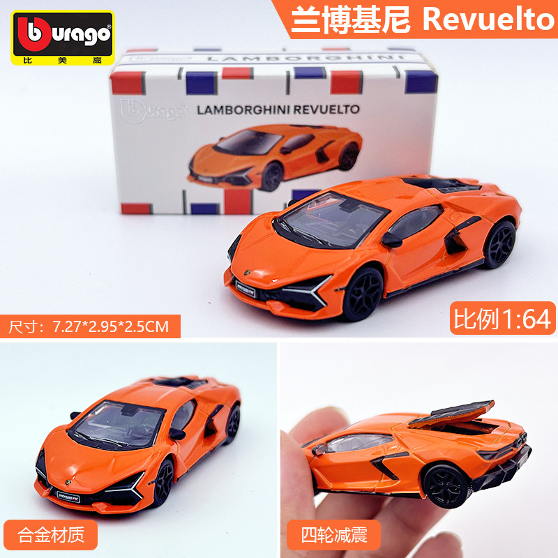 Nuevo modelo de coche de aleación artificial Bimago 1:64 Bugatti Porsche 911 Ferrari SF90 al por mayor