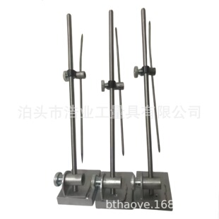 �߶Ȼ�����300�S�һ���Ҏ250�Q���C�������P��΢�{200�C����ᘱP