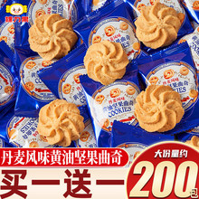 �����Lζ�S������ɆΪ�С���b�^����؛С��ʳ���eʳƷС�����l