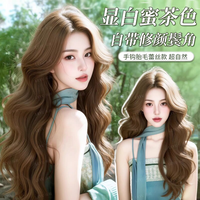 [Upgraded Version 5.0] Full Head Wig for Women, Lace Front, Hand-Woven, Freely Parted, Long Wavy Wig