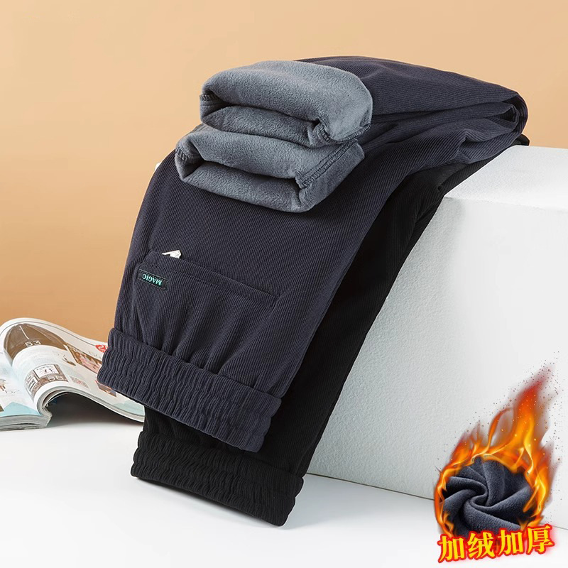 秋冬季男士加绒保暖休闲长裤中老年人卫裤爸爸冬装灯芯绒松紧裤子