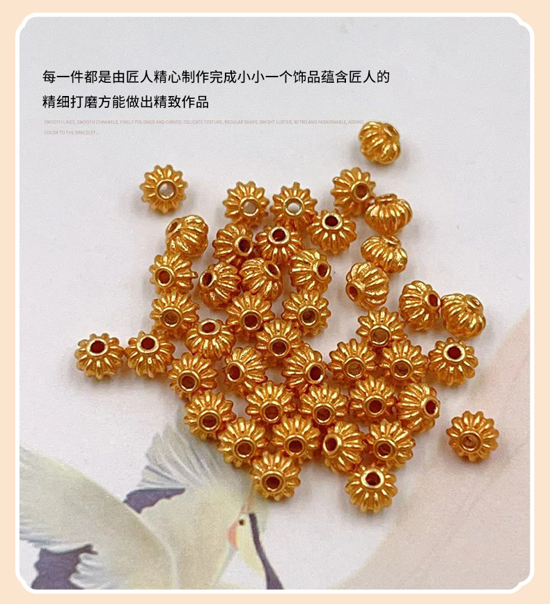 Weighed by the Gram, S925 Silver Gold-Plated Bracelet Necklace Charms DIY Handmade Spacer Beads Semi-Finished DIY Bead Accessories Wholesale
