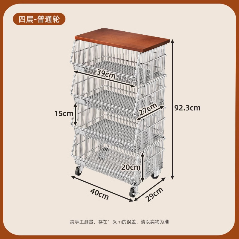 物置棚多層床置き家庭用果物野菜スナック収納棚リビング多機能カート工場卸売り