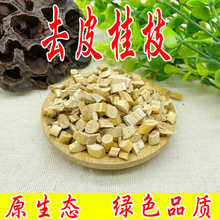 500ˏVԭa۹֦ ȥƤ֦ƬùоlƷ