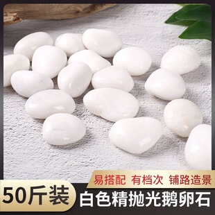 50����Ȼ�Z��ʯ���l�߹��쾰�·�껨ʯ䁵ؾ�����ʯ�ӹ��Sֱ�N