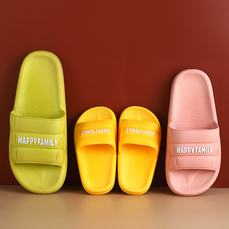 夏季新款家用情侣凉拖鞋 儿童室内软底拖鞋 一家三口休闲一字拖|ms