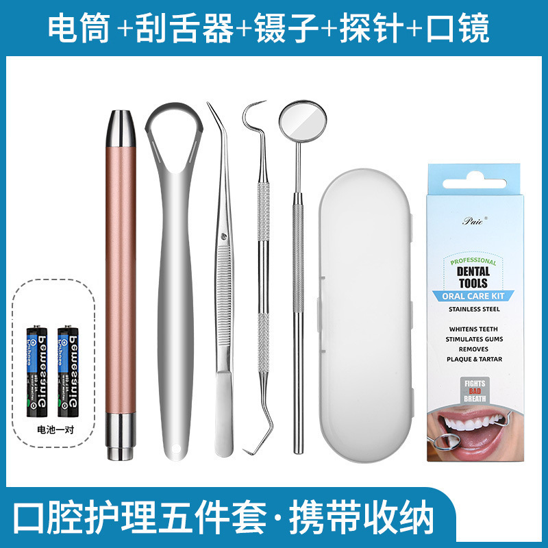 Cálculo dental removedor lengua raspado endoscopio sonda médica limpieza dientes manchas de sarro oral cuidado dental herramientas