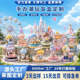 盲盒公仔定制厂家树脂塑胶玩偶模型搪胶油炉摆件潮玩可爱手办盲盒