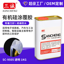 �S��ֱ���ЙC��T���z��Ӿ�·�挣�������z�Tˢ�·�������ЙC��