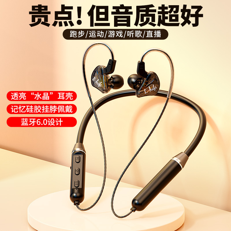 New over-ear neck-hanging Bluetooth earphones for business, with ultra-long battery life, neck-mounted wireless earbuds for running and sports