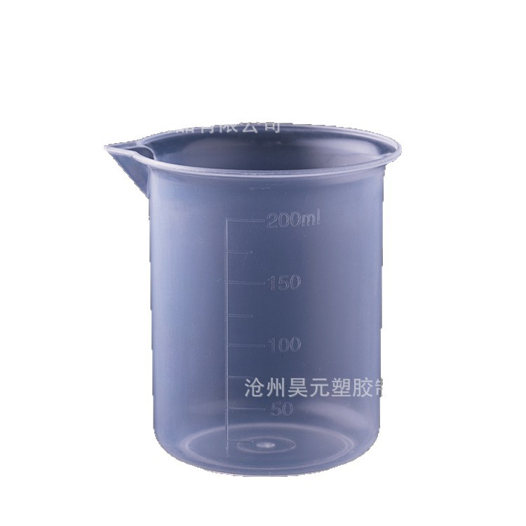 Taza de mezcla de pintura vaso de plástico 200ml taza de medición resistente a altas temperaturas taza de 200ml vaso de precipitados