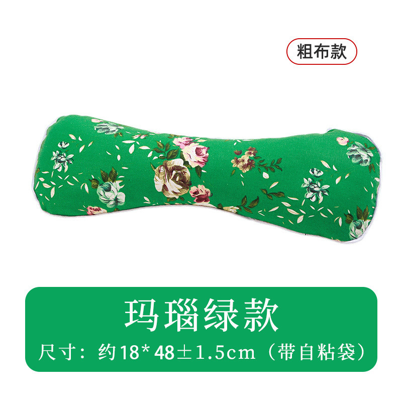艾草熱敷養生枕電気加熱頚椎枕頚椎純艾葉骨枕助睡眠秋冬|undefined