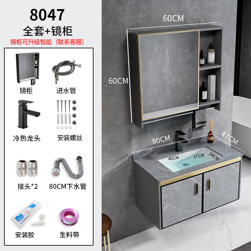 Mueble de baño de aluminio de espacio combinación baño lavabo de pared pequeño apartamento lavabo de cerámica balcón mesa de lavado