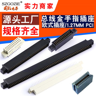 ����2.54mm����pcb����ָ��������B�����Wʽ����ĸֱ1.27MMPCI