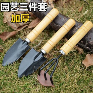 �N�����߼������b�N�����B�����⻨�P���������F�@�P�@ˇ��С�P��