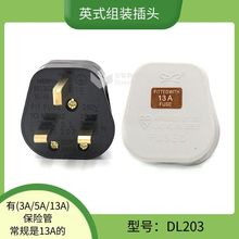 BSIJCӢʽMb^13AӢҎԴ^Ӣ¼¼ò^