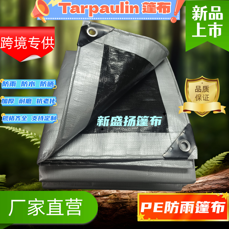 微信图片_20231029141839_副本1