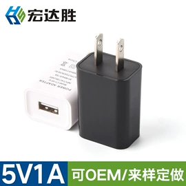 数码电源线;手机数据线;数码充电器