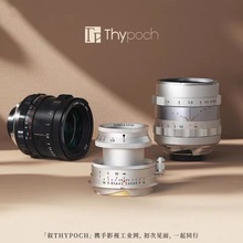 Thypoch/�� Eureka 50mm F/2�ƿ�M11 M10 M240 M�ڼ��քӶ����R�^