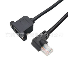 �F؛���l�����RJ45�W�j���L��8P8C�ҏ���ĸ�^�B�Ӿ����ݽz���