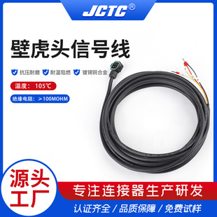 �F؛�ŷ�늙C�ڻ��^��̖��300VС���ʸ������ŷ�늙C��̖������