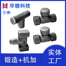 三通液压接头直角接头液压三通活螺母接头锻造毛坯