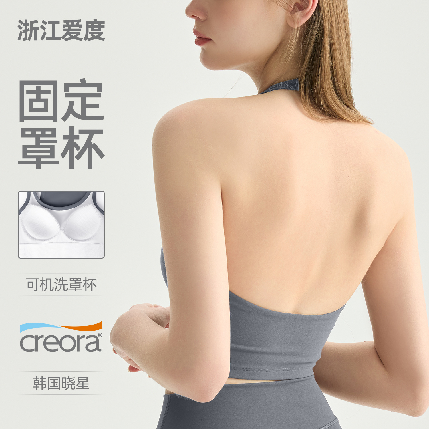 Aidu Nuf Halter Neck Beautiful Back Yoga Vest Women's Top All-In-One Sports Bra with Chest Pads Fitness Yoga Wear