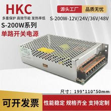 S-240-48�_�P�ԴAC 220�DDC48V 5Aֱ��늙C���ԄӇ���ϵ�y���