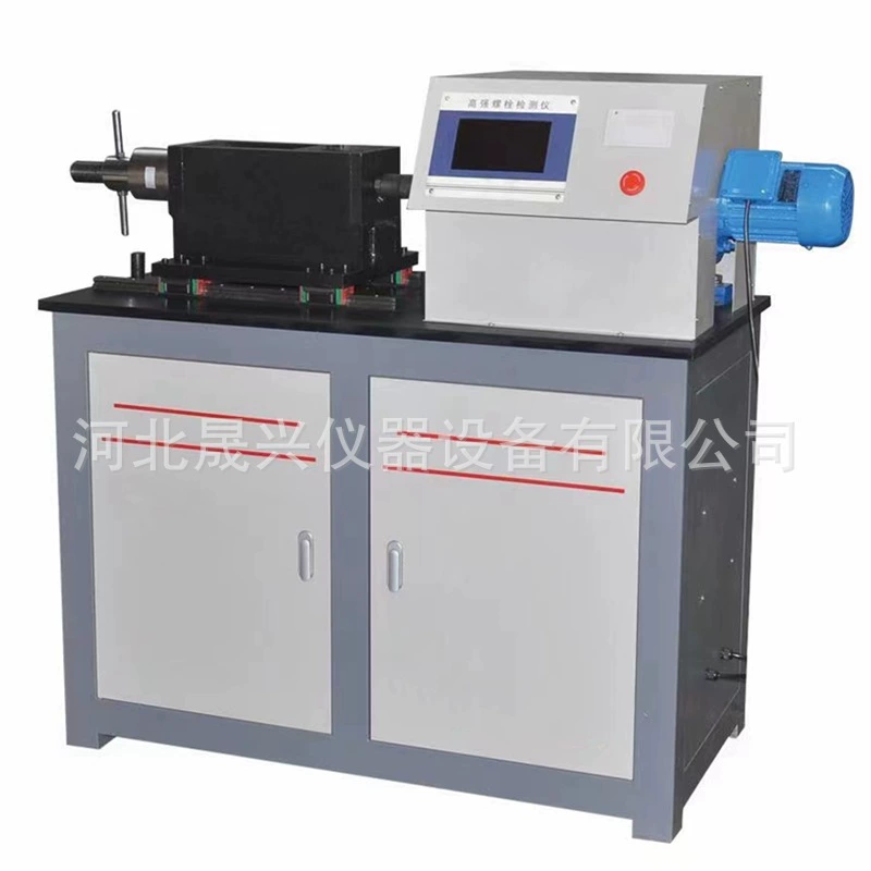 Цифровой автоматический высокопрочный детектор коэффициента крутящего момента для болтов автоматический детектор для болтов производитель