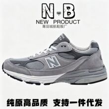 ����Ь��ԭ����nb993ϵ�������Ͱ��˶��������ܲ��˶�Ь�ٴ���Ů