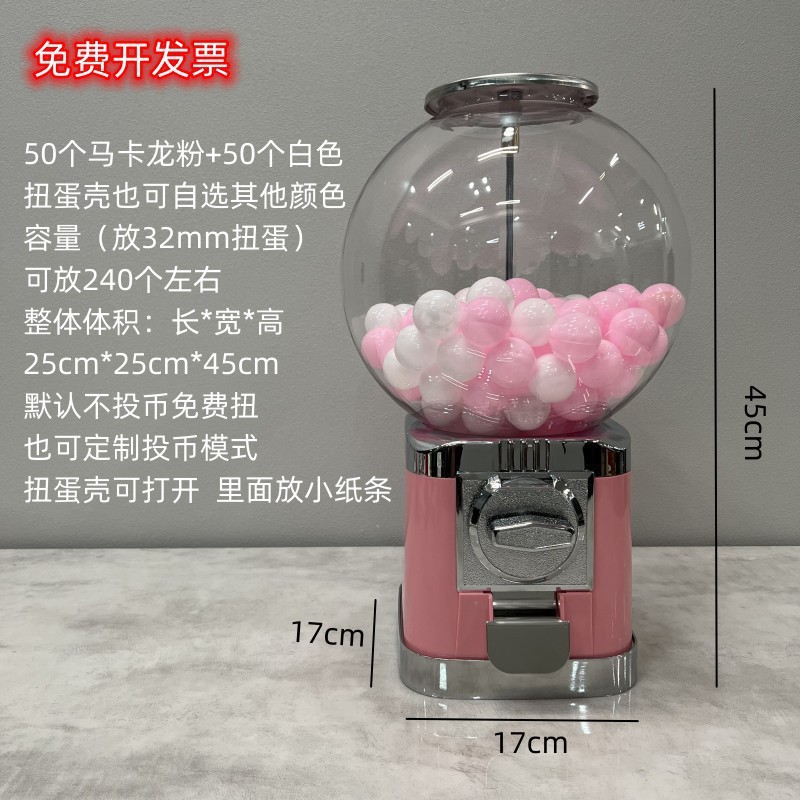 작은 핑크색 무료 트위스트 100개의 가샤폰 껍질