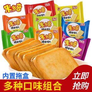 �׶��濾���xƬ40��/2kg����ĤƬ�x�ɿ��xС�x����ζ��Ͻ�����l