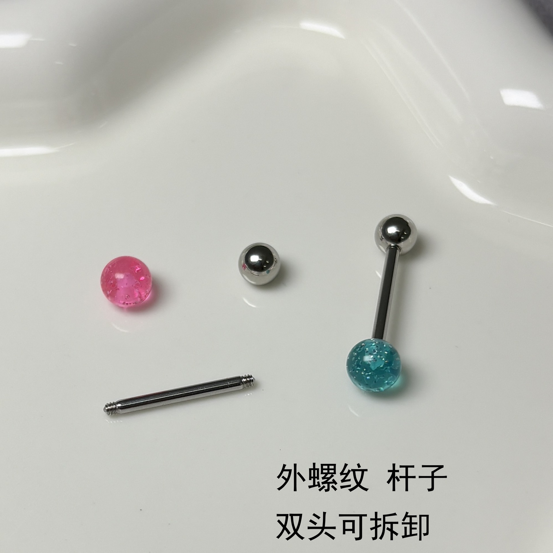 Pointed titanium steel lip stud product view
