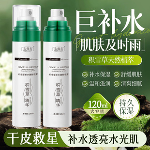 ��ޱȪ�eѩ���aˮ�w���FС���ӊyǰ���ˬ�wˮ�����Aˮ�����wɫ