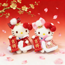 �H�·����F؛���lKT���·�14CM��ż����������~�t����ѻ�������