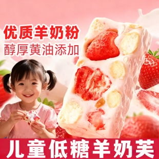 ��ݮ����ܽ�ٷ���Ş���ֹ����c������ζ��ͯ���С��ʳ����ѩ����