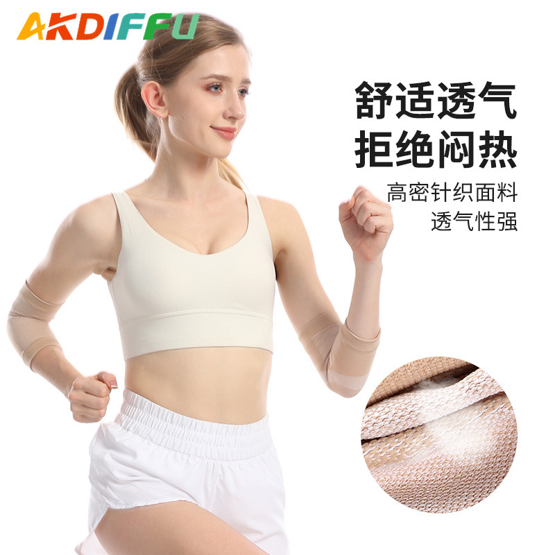 Nuevo codo deportivo, codo deportivo de punto, brazo antifricción, protector de codo de baloncesto de fitness transpirable ultrafino