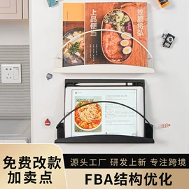 收纳架;杯架、酒杯架;厨房置物架