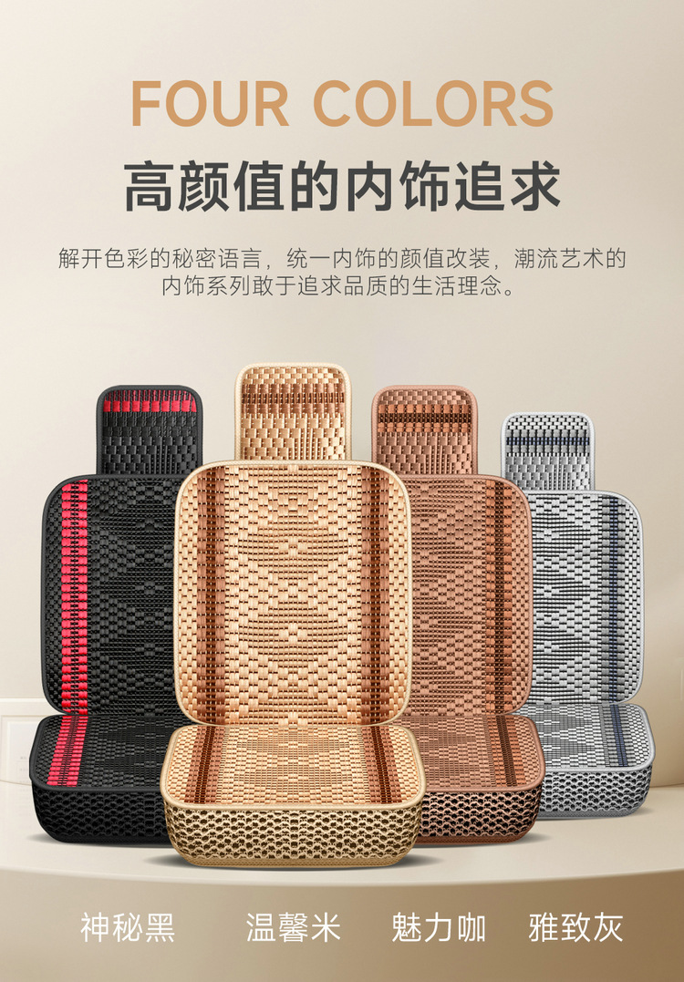 Special wuling glory new card 1.51.8 double-row seat small truck for special car ice silk breathable four-season seat cover