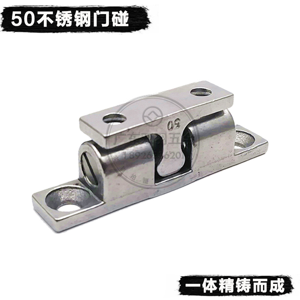 不锈钢304精铸 橱柜磁吸门碰门吸碰卡碰珠门扣卡式球形扣卡珠卡扣-阿里巴巴
